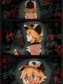 特殊的精油护理在线