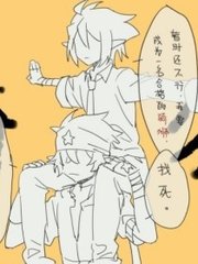 雏鸟幼儿app下载